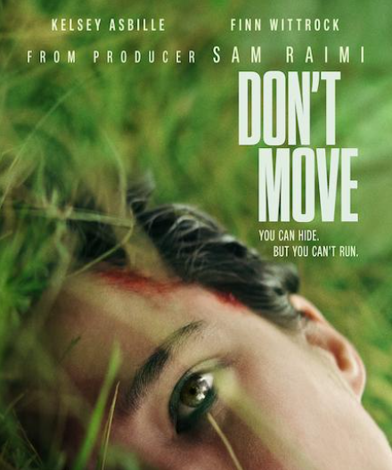 영화 돈 무브 포스터