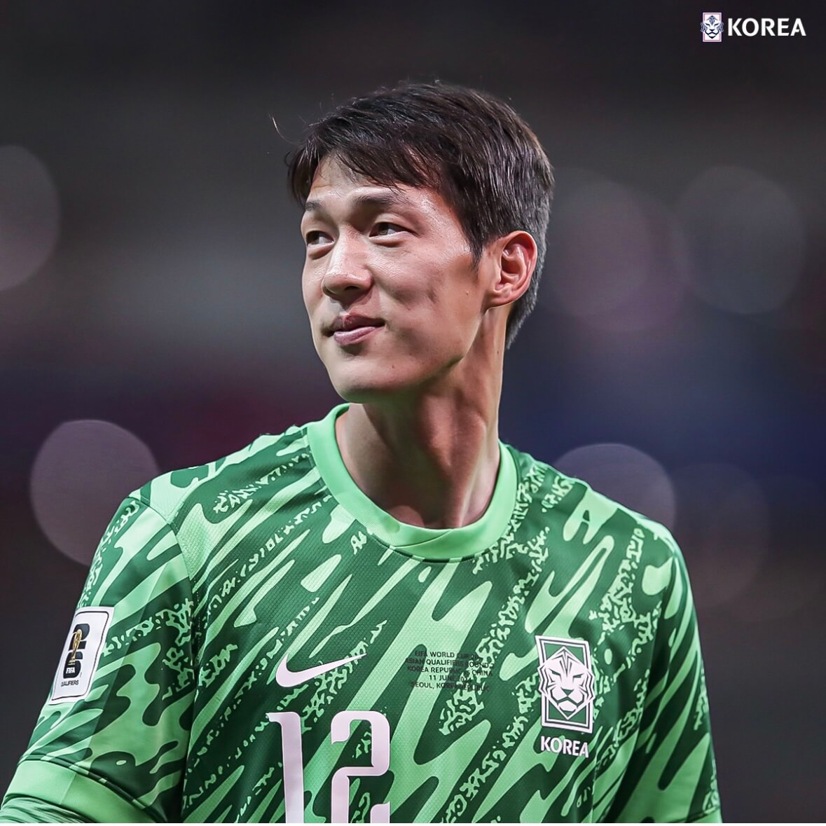 한국 팔레스타인 중계