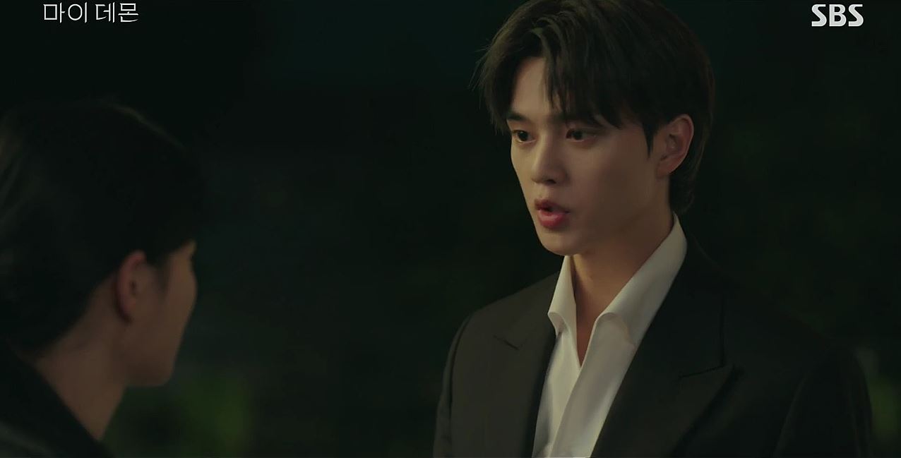 마이데몬_4회