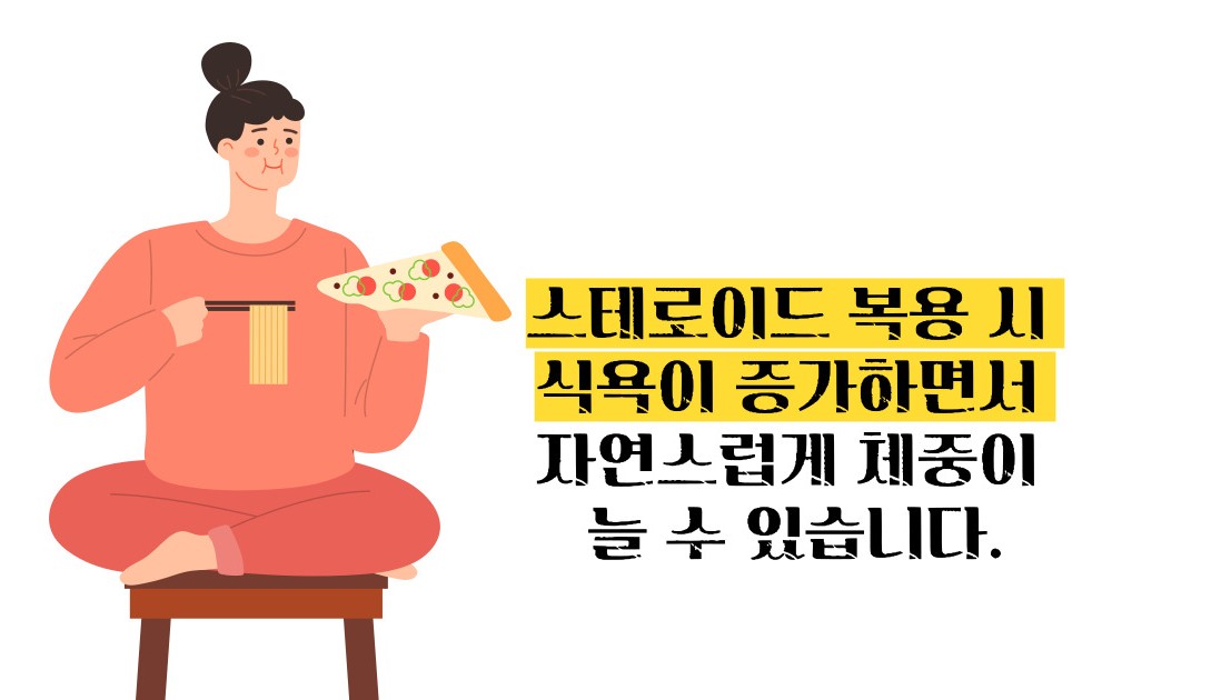 루푸스병 이란