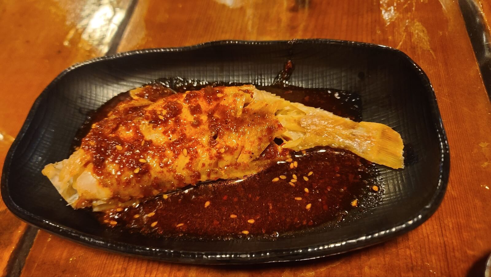 조림