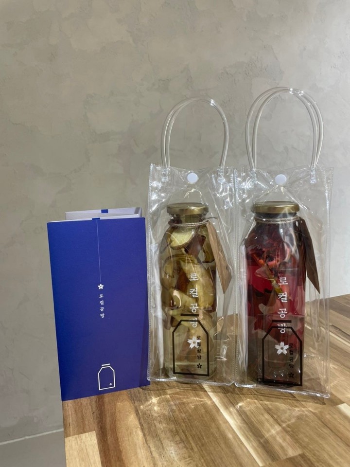 공주 시에서 가 볼만한 곳 &amp;#39;로컬공방&amp;#39;