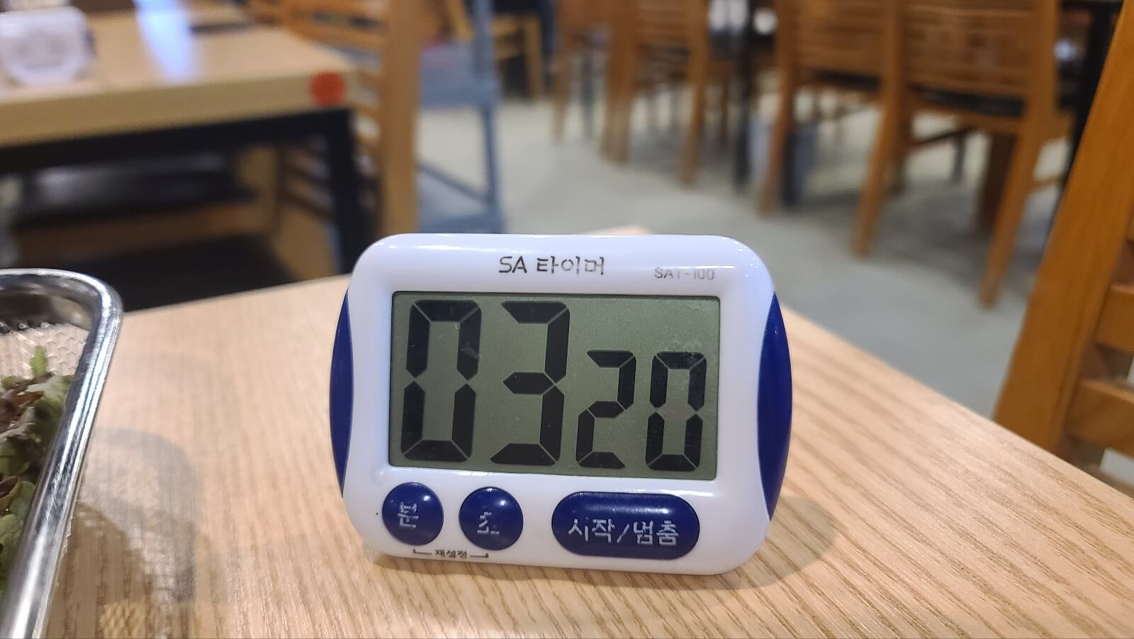 찌개51