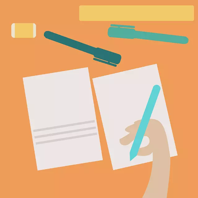 직무적성표-작성-이미지