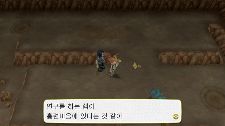 레츠고 피카츄/이브이
