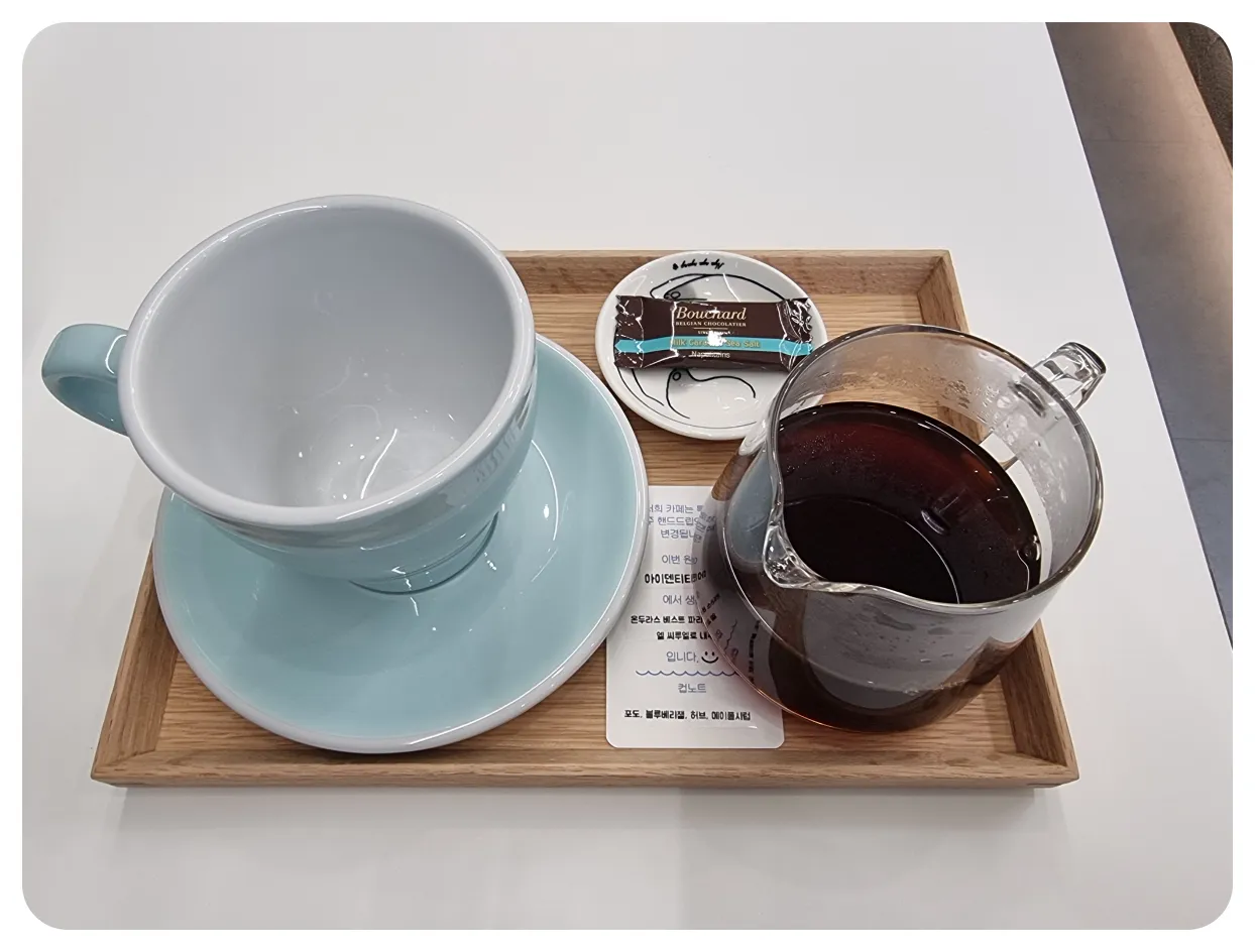 제헤즈커피-시킨-메뉴