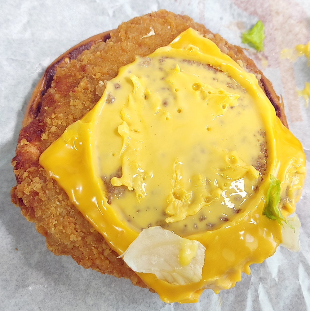 치즈