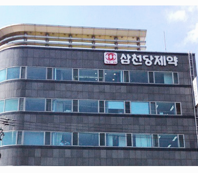 삼천당제약 주가 전망 실적