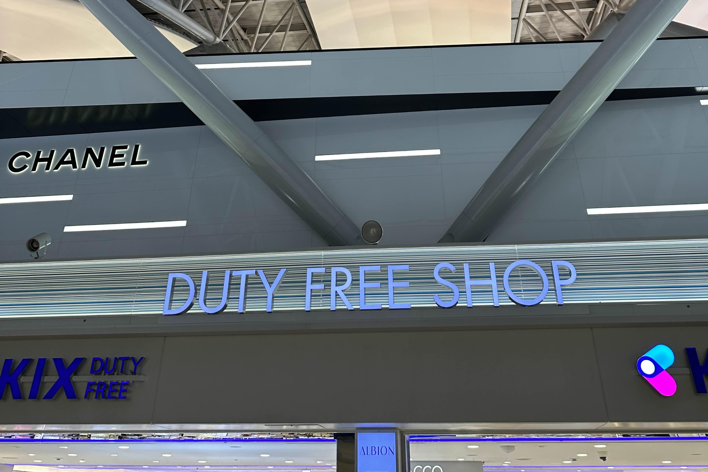 간사이-국제공항의-면세점