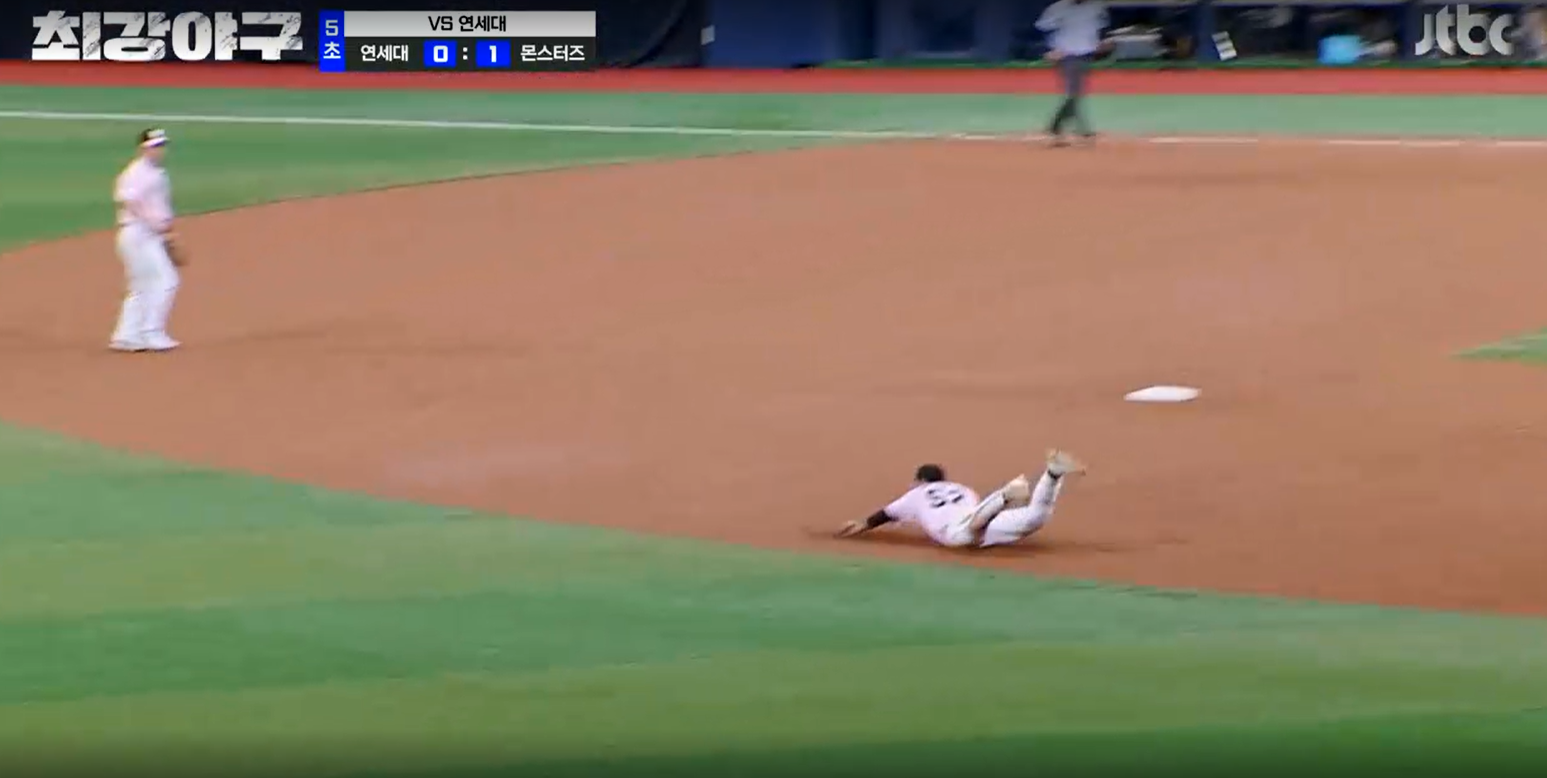 최강야구 연세대전 결과 - 호수비 임상우