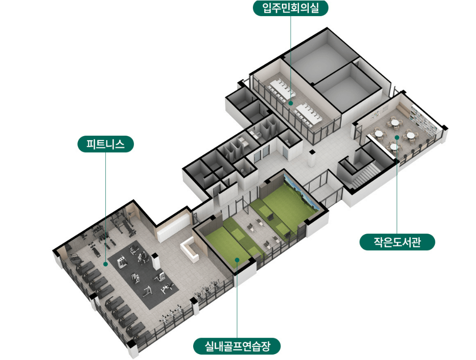 광명 유승한내들 라포레 아파트 청약 모델하우스 e견본주택