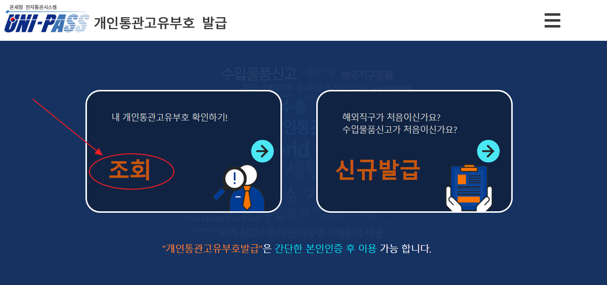 etc-image-8