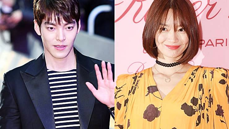 배우-김우빈-신민아