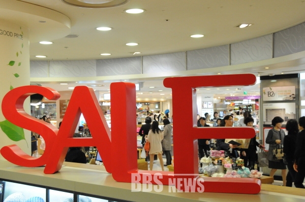 백화점 여름 정기세일-2