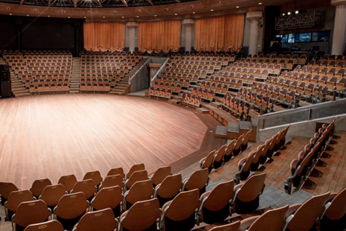 국립극장 하늘극장 G 구역 7열 좌석 시야