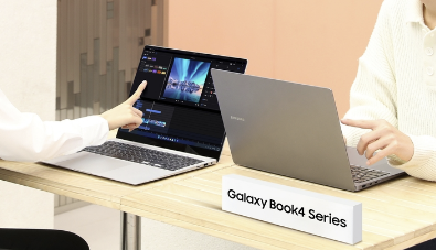 삼성 갤럭시 북4 프로 가격 스펙 사전예약 런칭혜택 알아보기