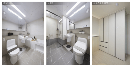 상도 푸르지오 클라베뉴