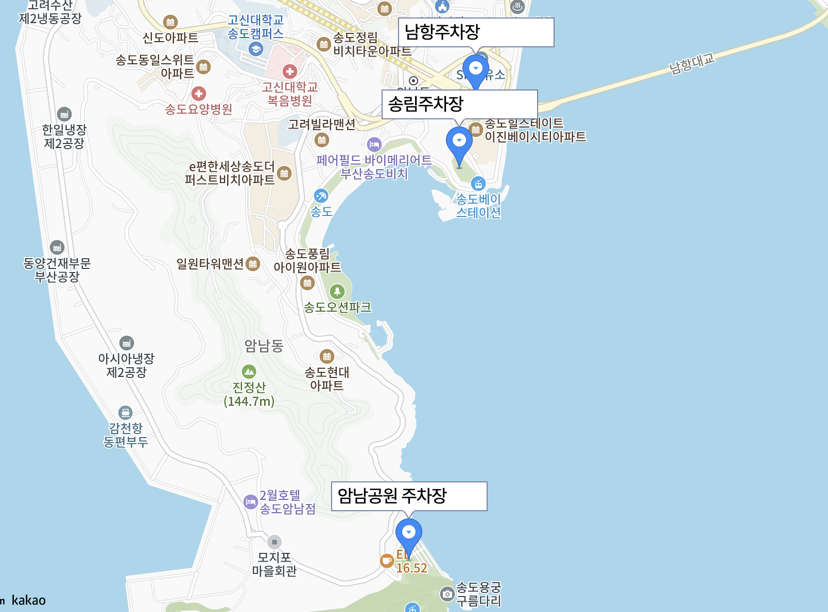 주차장안내