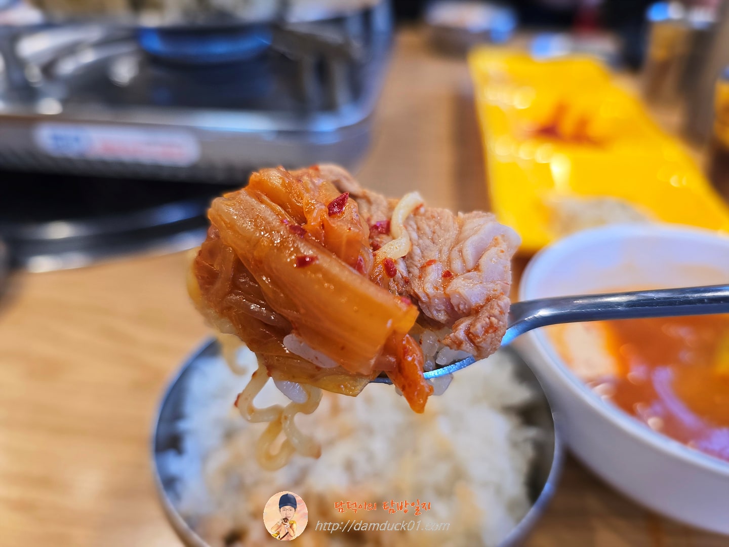 생목살김치찌개(밥포함)