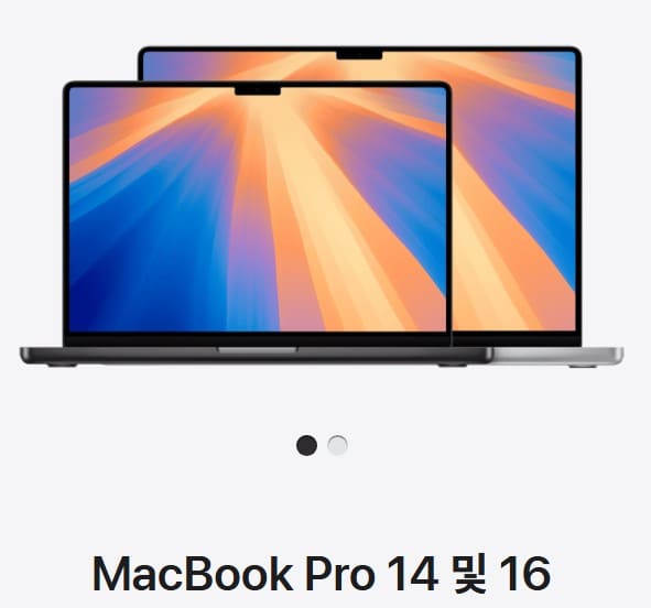 맥북-프로-14