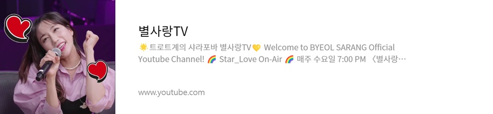 https://www.youtube.com/user/yoonjeongin73