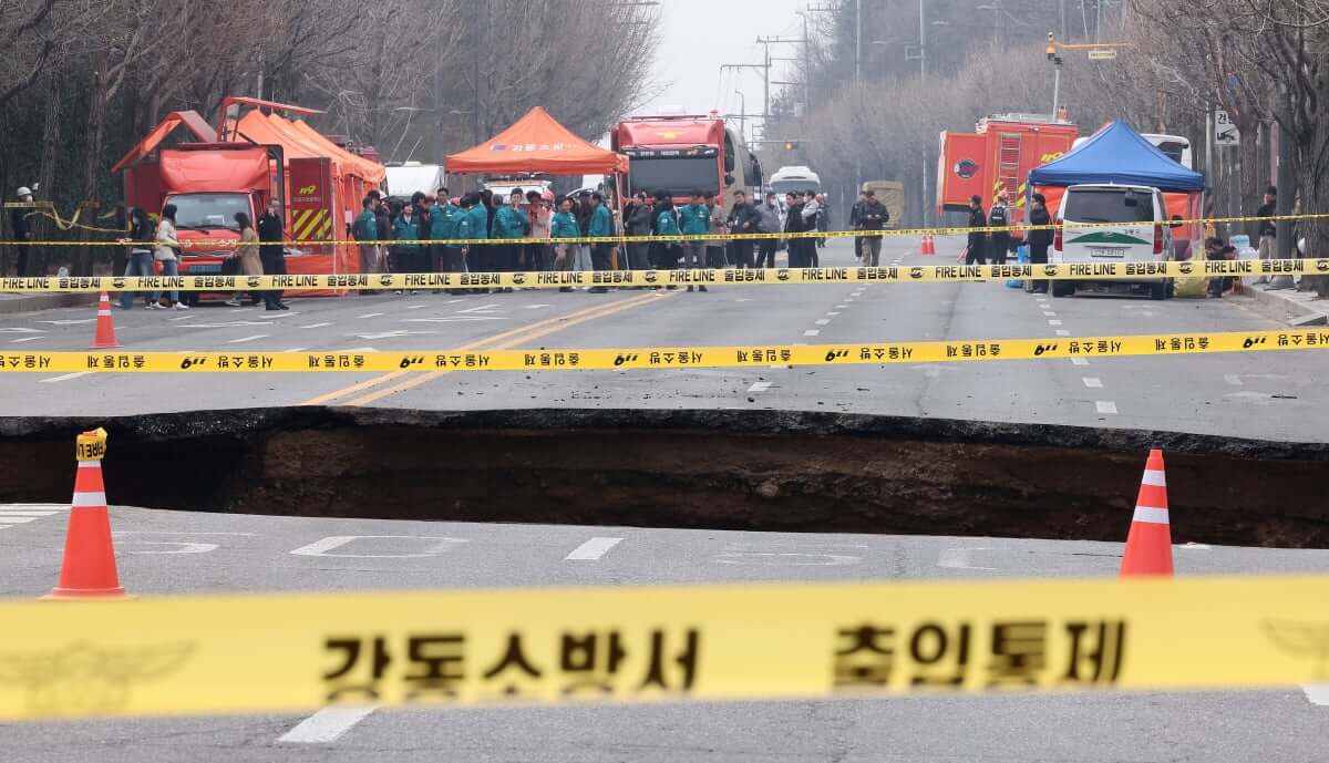 싱크홀 예방, 싱크홀 지역 확인하기