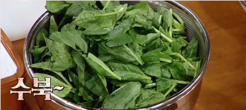 백종원 시금치된장국 요리
