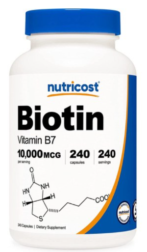 비오틴영양제사진3