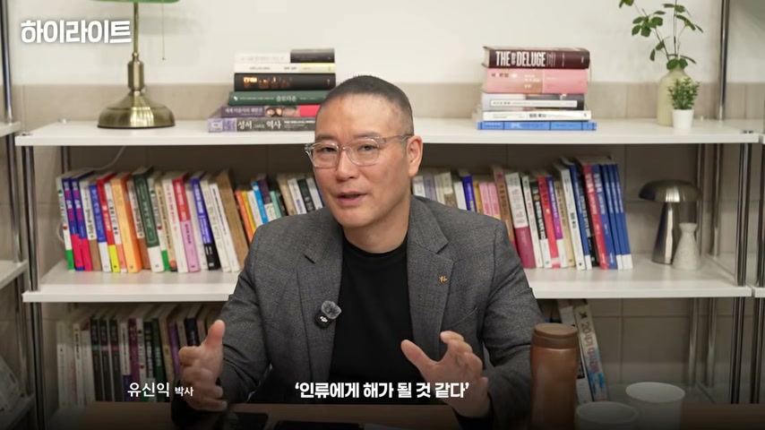 영상 장면