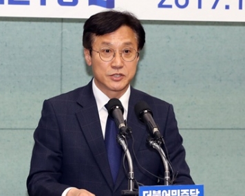 신영대 국회의원 프로필 나이 고향 학력 재산 지역구 페이스북