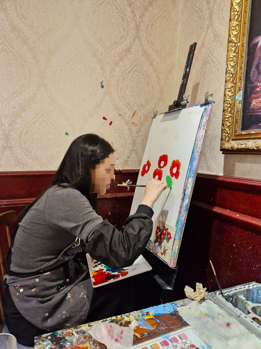 종로 이색 체험 카페