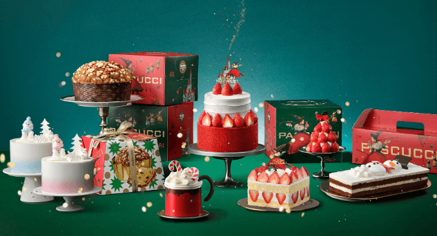 크리스마스 케이크 예약 크리스마스 케이크 혜택 크리스마스 케이크 사전 예약 투썸플레이스 크리스마스 케이크 파리바게뜨 크리스마스 케이크 예약 뚜레쥬르 크리스마스 케이크 혜택 스타벅스 크리스마스 케이크 그랜드 인터컨티넨탈 케이크 예약 파스쿠찌 크리스마스 케이크 할인 공차 크리스마스 케이크 포시즌스 호텔 크리스마스 케이크 크리스마스 디저트 추천 크리스마스 홀케이크 할인 크리스마스 케이크 추천 크리스마스 사전 예약 혜택 연말 케이크 할인
