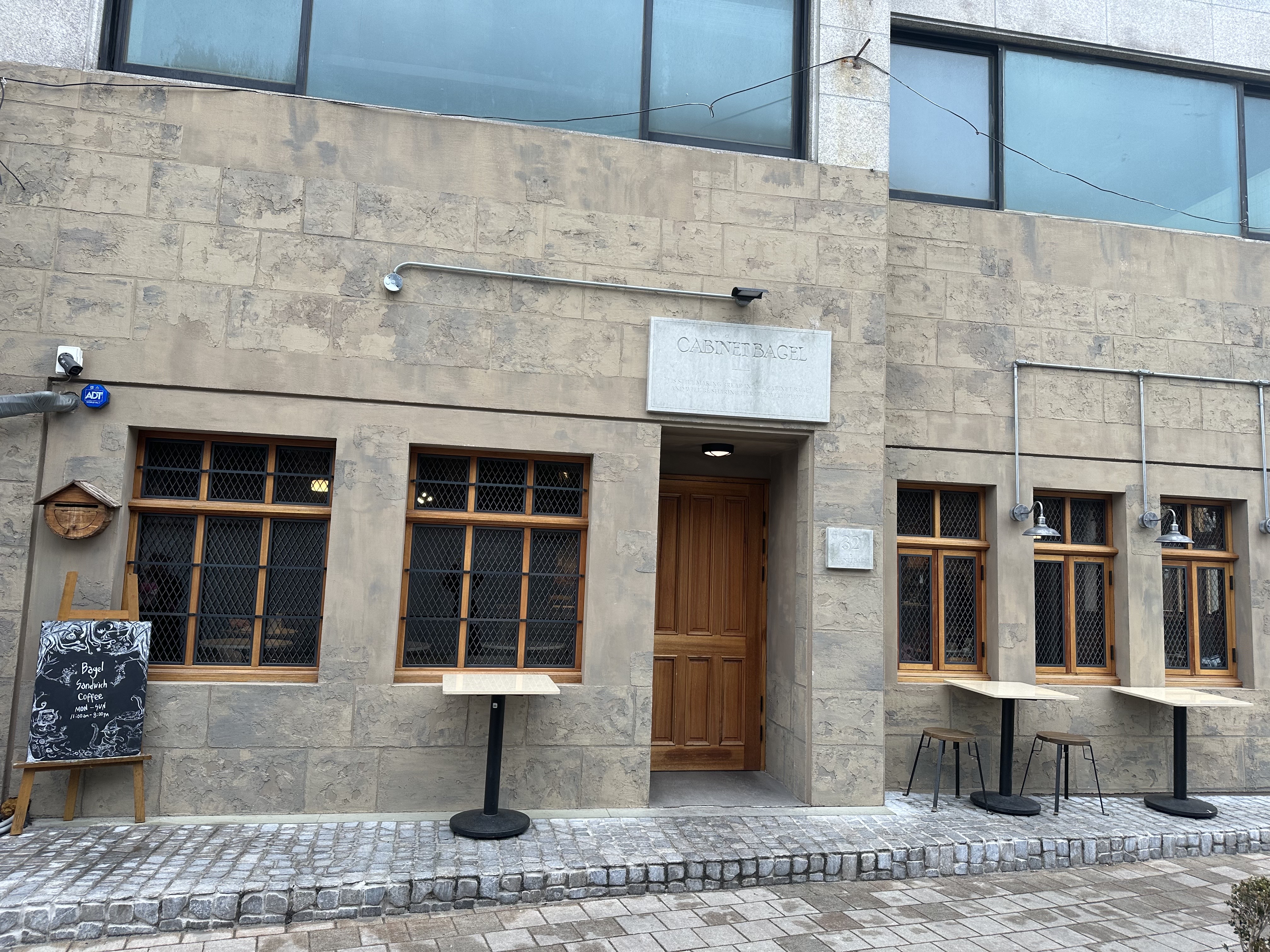 수원-행궁동-캐비넷베이글-카페