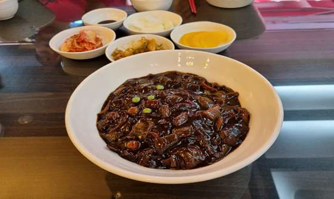 중남해