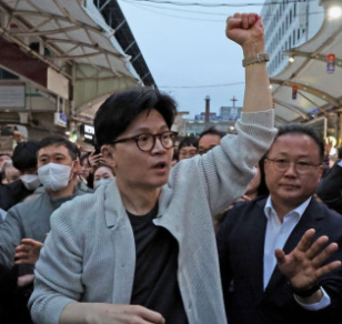 한동훈 후원