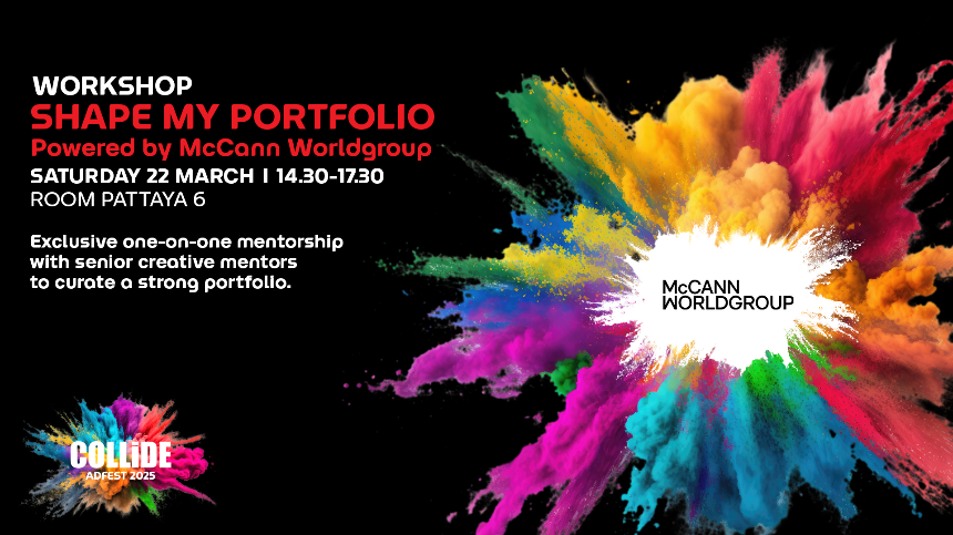 애드페스트 2025(ADFEST) &ndash; 태국 광고제 일정, 수상 부문, 한국 기업 성과 총정리