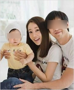 윤손하 아들 친구폭행