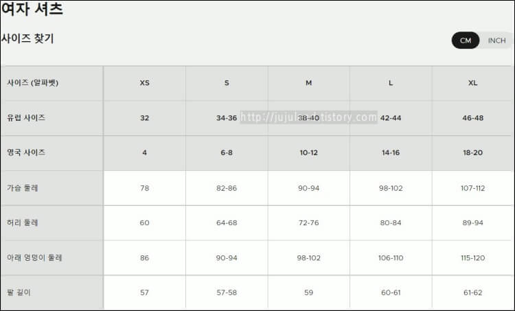 한국-라코스테-여자-셔츠-사이즈표