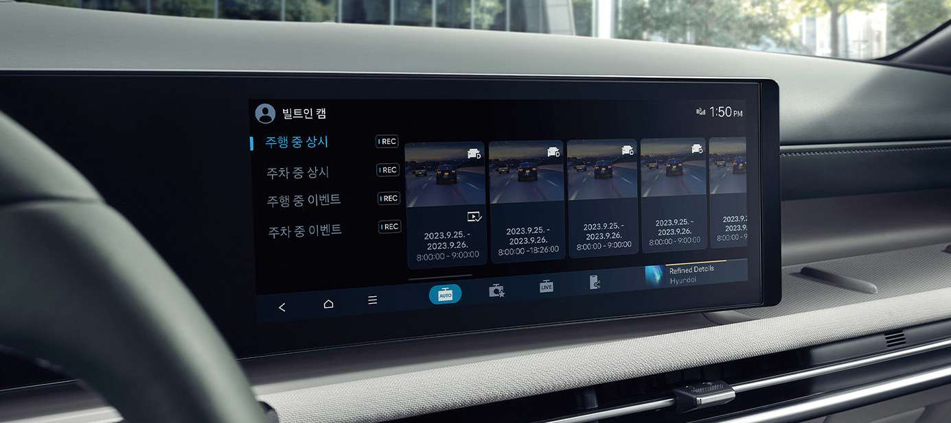 2024 투싼 하이브리드 빌트인 캠