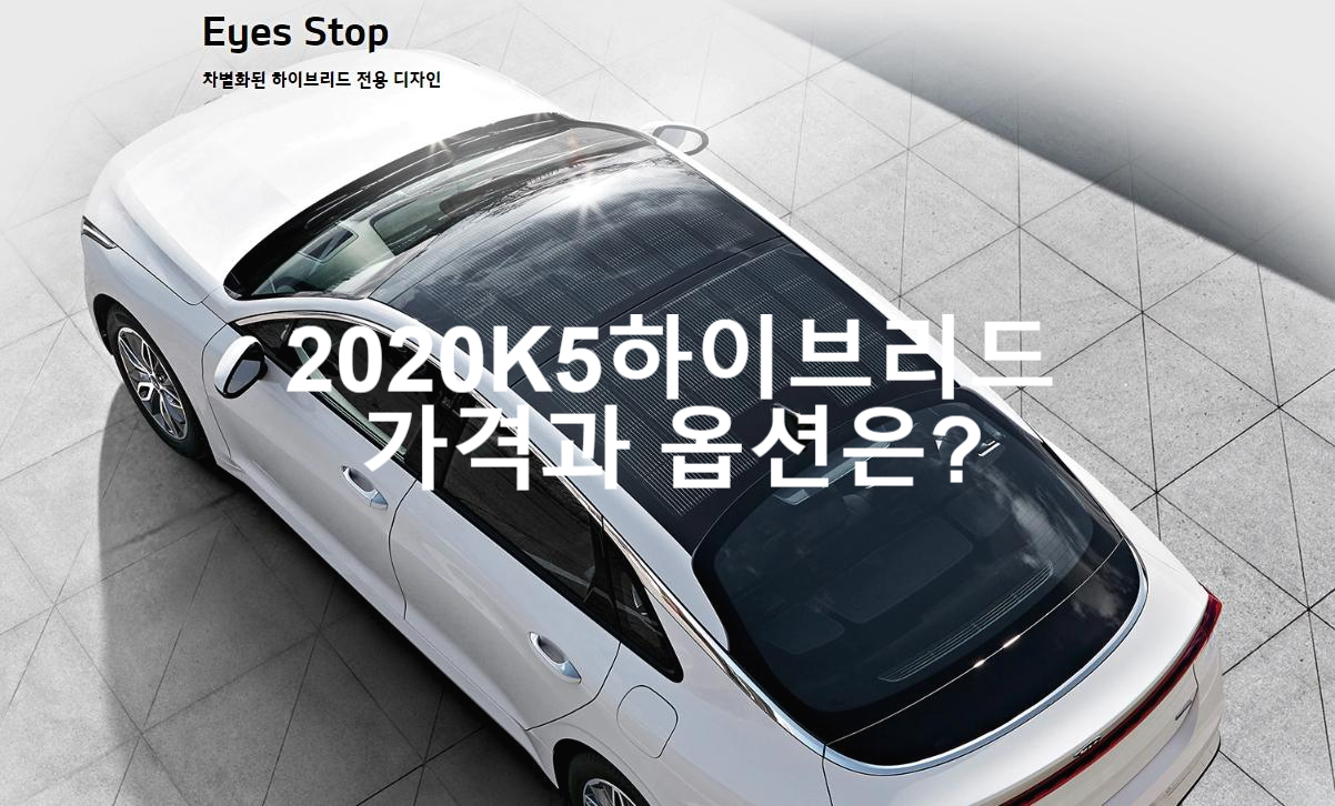 케하