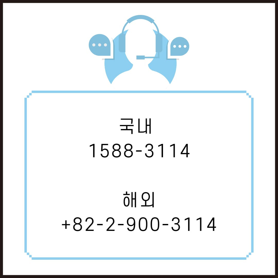 삼성생명 고객센터 전화번호1