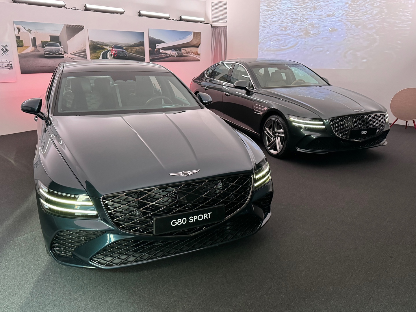 제네시스 G80 페이스리프트