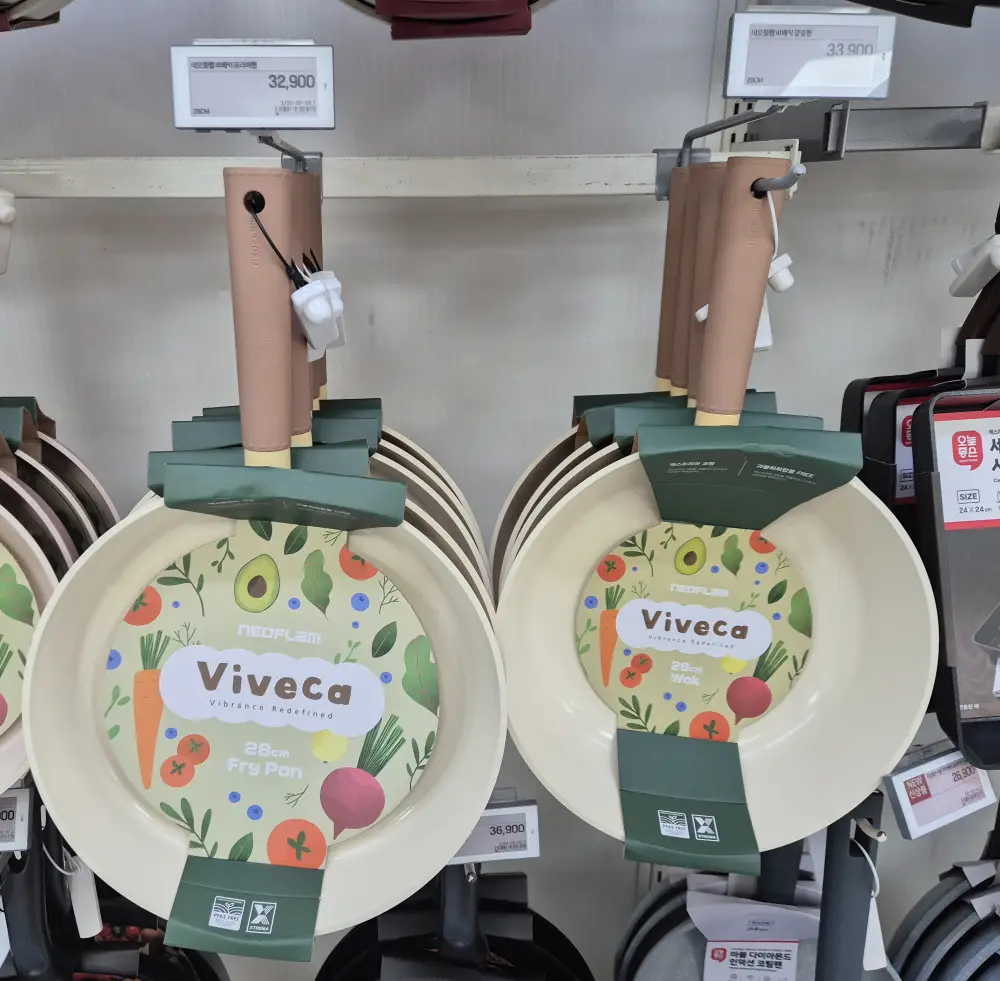 네오플램 비베카 프라이팬
