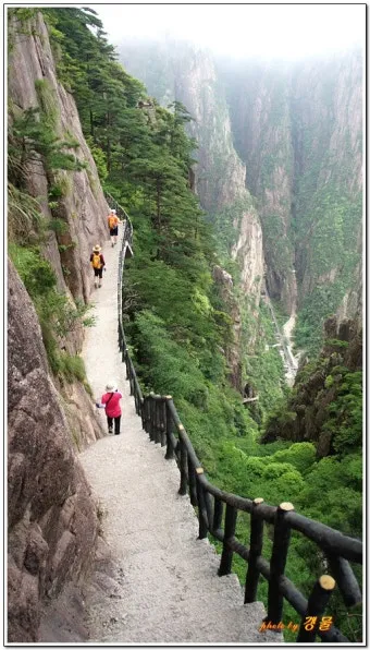 중국 여행 전 폭우 상황 확인 필수 주의사항 정리_15