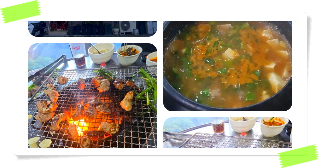 전현무계획2 대구 막창구이 절창구이 후기