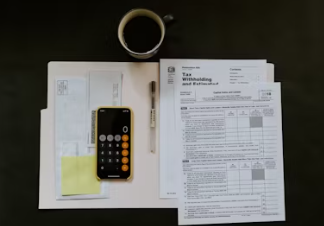 세금 체납 소멸시효 확인방법 조회방법