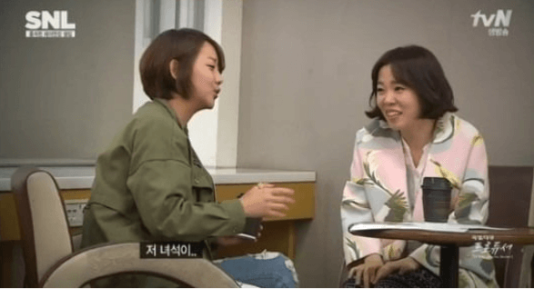 송인화-SNL복귀-정이랑