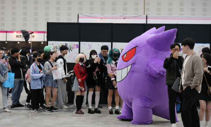 2024 대전 콘텐츠 페어