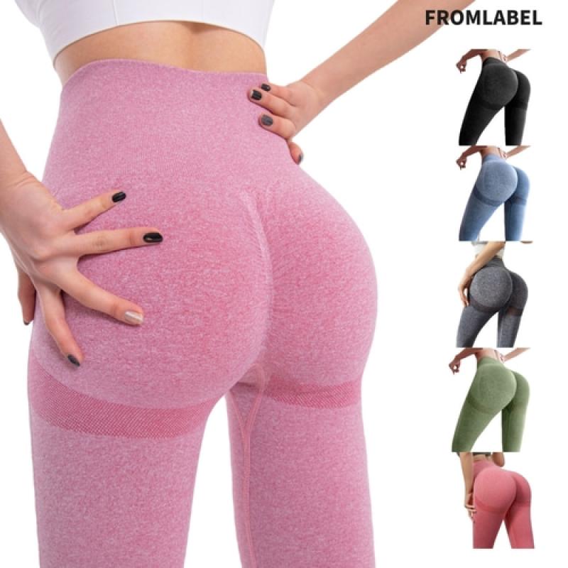 프롬라벨 엉짱 레깅스 요가 필라테스 옷 헬스 엉덩이 힙업 짐웨어 하의 여자 운동복