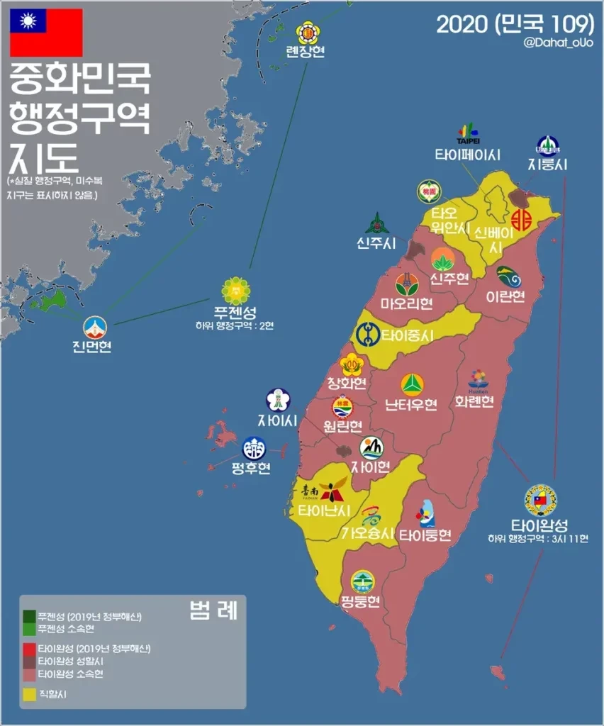 타이베이에서 가오슝까지 가는 방법?